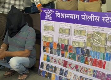 ATM CARD ROBBERY PUNE: सावधान! ज्येष्ठ नागरिक एटीएम चोराच्या रडारवर; 14 लाखांची कॅश आणि 166 एटीएम कार्ड जप्त