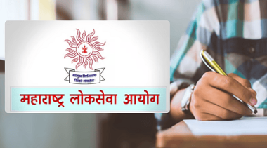 MPSC EXAM:  शासन सेवेतील विविध पदांवरील भरतीकरीता महाराष्ट्र लोकसेवा आयोगामार्फत वर्षभर विविध परीक्षांचे आयोजन करण्यात येते. त्यानुसार सन २०२६ मधील नियोजित विविध स्पर्धा परीक्षांचे अंदाजित वेळापत्रक आयोगाच्या http://mpsc.gov.in व http://mpsconline.gov.in या संकेतस्थळावर प्रसिद्ध करण्यात आल्याची माहिती महाराष्ट्र लोकसेवा आयोगाचे (MPSC EXAM) अवर सचिव र. प्र. ओतारी यांनी कळविली आहे.