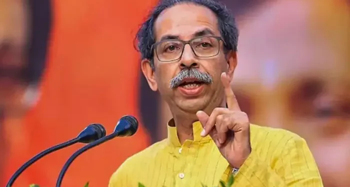 UDDHAV THACKERAY, PAKISTAN