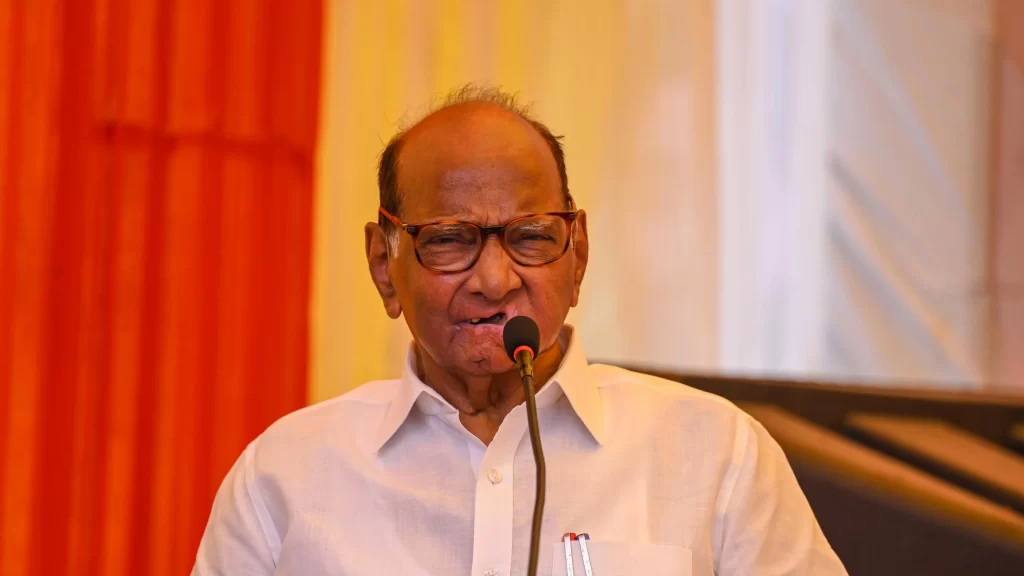 Maharashtra Public Service Commission
