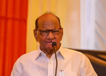 Maharashtra Public Service Commission