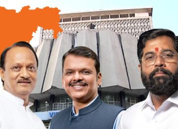 STATE CABINET DECISION