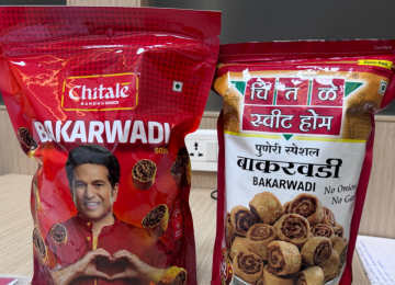 FAKE CHITALE BAKARWADI: पुण्यात बनावट चितळे बाकरवडीची विक्री