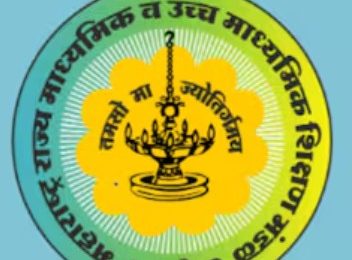 12TH RESULT: महाराष्ट्र बोर्डाच्या बारावी (12TH RESULT)च्या परीक्षेच्या निकालाची तारीख आणि वेळ अधिकृतपणे घोषित करण्यात आली आहे. महाराष्ट्र राज्य माध्यमिक आणि उच्च माध्यमिक शिक्षण मंडळाकडून उद्या सोमवारी 5 मे 2025 रोजी एचएससी म्हणजेच बारावीचा निकाल जाहीर केला जाणार आहे. 12वीचा निकाल कसा आणि कुठे पाहायचा पाहुयात 