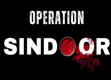 Operation Sindoor पृथीवरचा स्वर्ग,पृथ्वीवरचं नंदनवन अशी ओळख असलेल्या जम्मू काश्मीरच्या पहलगाम शहरात २२ एप्रिलला दहशतवाद्यांनी हल्ला केला होता.