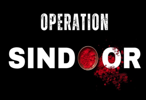 Operation Sindoor पृथीवरचा स्वर्ग,पृथ्वीवरचं नंदनवन अशी ओळख असलेल्या जम्मू काश्मीरच्या पहलगाम शहरात २२ एप्रिलला दहशतवाद्यांनी हल्ला केला होता.