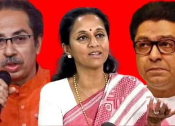 SUPRIYA SULE RAJ UDDHAV