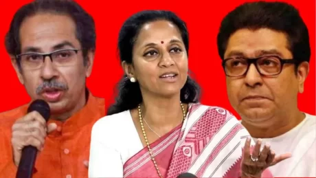 SUPRIYA SULE RAJ UDDHAV