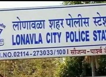 LONAVLA POLICE STATION ROBBERY: शहर पोलीस ठाण्यापासून हाकेच्या अंतरावर असलेल्या एका प्रसिद्ध डॉक्टरांचा आलिशान बंगल्यावर एकदा दोनदा नाही तर चौथ्यांदा दरोडा पडल्याची घटना घडली आहे.