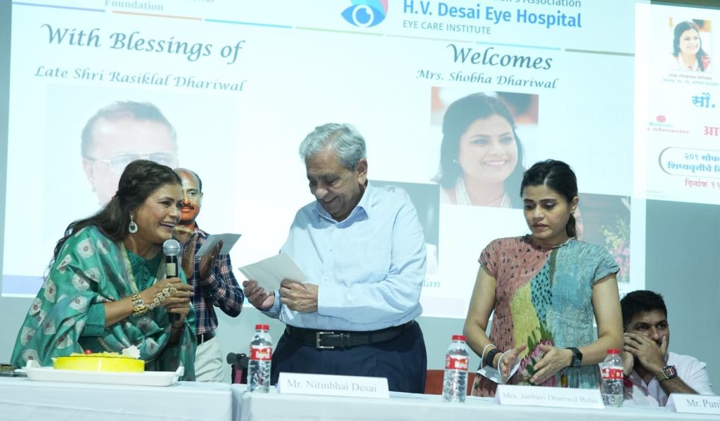JANHAVI DHARIWAL BALAN:रसिकलाल माणिकचंद धारिवाल फाऊंडेशन द्वारा आयोजीत शोभाआर धारीवाल यांच्या जन्मदिनानिमित्त एच व्ही देसाई आय हॉस्पिटल येथे मोफत नेत्र तपासणी ,
