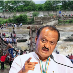 AJIT PAWAR ON KUNDMALA BRIDGE: मावळ तालुक्यातील कुंडमळा येथे इंद्रायणी नदीवरील पूल कोसळून झालेली दुर्घटना दुर्दैवी, वेदनादायी असल्याचे सांगत या दुर्घटनेच्या कारणांची चौकशी करून दोषींवर कठोर कारवाई करण्यात येईल