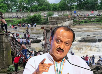 AJIT PAWAR ON KUNDMALA BRIDGE: मावळ तालुक्यातील कुंडमळा येथे इंद्रायणी नदीवरील पूल कोसळून झालेली दुर्घटना दुर्दैवी, वेदनादायी असल्याचे सांगत या दुर्घटनेच्या कारणांची चौकशी करून दोषींवर कठोर कारवाई करण्यात येईल