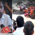 EKNATH SHINDE ON KUNDMELA BRIDGE: कुंडमळा दुर्घटनेनंतर सर्व पुलांचं स्ट्रक्चरल ऑडिट करणार