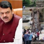 DEVENDRA FADNVIS ON KUNDMELA BRIDGE:  पुणे जिल्ह्यातील तळेगावनजीक इंदोरी येथे इंद्रायणी नदीवरील एक पूल कोसळून झालेल्या दुर्घटनेचे वृत्त ऐकुन अतिशय दुःख झाले. या घटनेत प्राथमिक माहितीनुसार 2 लोकांचा मृत्यू झाला आहे.
