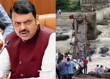 DEVENDRA FADNVIS ON KUNDMELA BRIDGE:  पुणे जिल्ह्यातील तळेगावनजीक इंदोरी येथे इंद्रायणी नदीवरील एक पूल कोसळून झालेल्या दुर्घटनेचे वृत्त ऐकुन अतिशय दुःख झाले. या घटनेत प्राथमिक माहितीनुसार 2 लोकांचा मृत्यू झाला आहे.