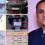 VIJAY RUPANI LUCKY NUMBER: '1206' विजय रुपाणींचा लकी नंबर आणि त्याचं आकड्याच्या दिवशी झाला मृत्यू