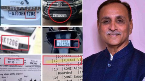 VIJAY RUPANI LUCKY NUMBER: '1206' विजय रुपाणींचा लकी नंबर आणि त्याचं आकड्याच्या दिवशी झाला मृत्यू
