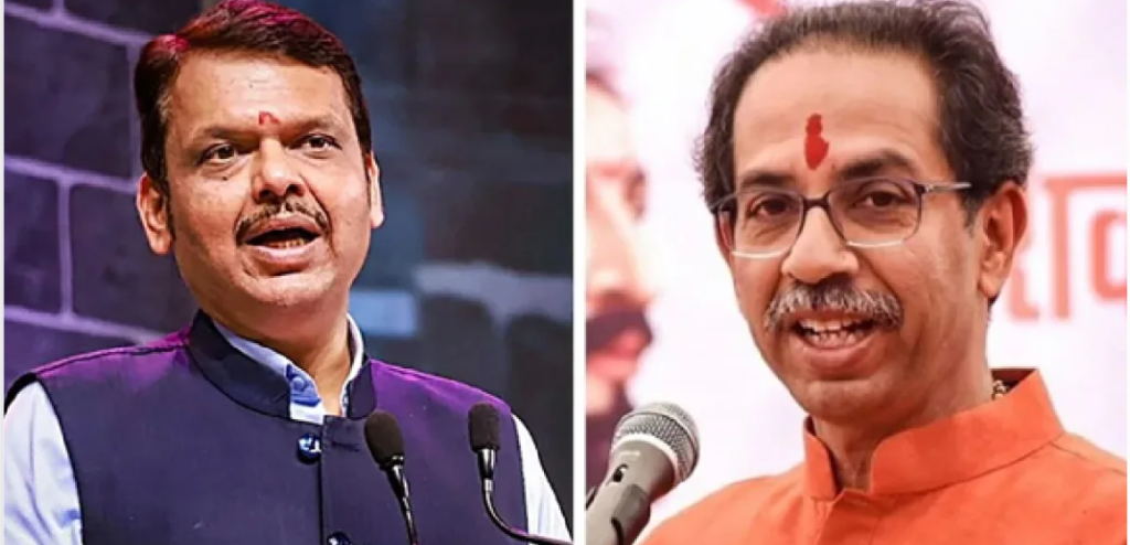 DEVENDRA FADNAVIS OFFER UDDHAV THACKERAY : राज्याच्या राजकारणात कधी काय होईल याचा नेम नाही... आता आजचंच बघा ना !