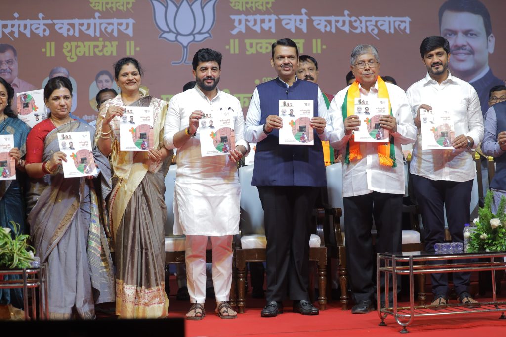 MURALIDHAR MOHOL: खासदार मुरलीधर मोहोळ यांच्या २४/७ कार्यालयाचे उद्घाटन, वर्षपूर्ती कार्याचा अहवाल प्रकाशन