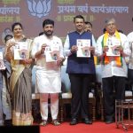 MURALIDHAR MOHOL: खासदार मुरलीधर मोहोळ यांच्या २४/७ कार्यालयाचे उद्घाटन, वर्षपूर्ती कार्याचा अहवाल प्रकाशन