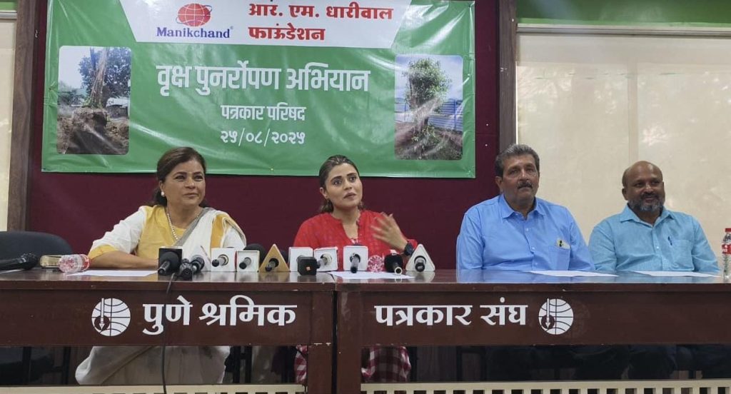 R. M. DHAARIWAL FOUNDATION | JANHVI DHARIWAL: धारिवाल फाउंडेशनच्या वतीने वृक्ष पुनर्रोपणाचा उपक्रम