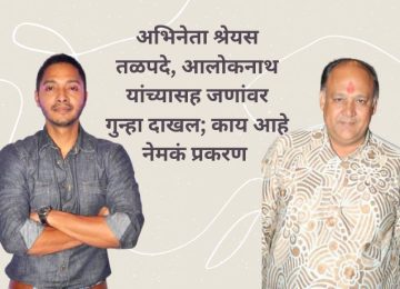 ALOK NATH UTTARAKHAND SCAM: Actor Shreyas Talpade, Alok Nath among those booked; What exactly is the case?
