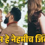 Sarang Sathe Paula Wedding: After 12 Years of Live-In Relationship, Sarang Sathe and Paula Tie the Knot
