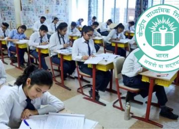 CBSE Exam Guidelines 2025: Major Decisions by Central Board; Shock for Class 10 Students