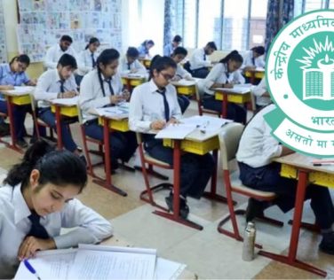 CBSE Exam Guidelines 2025: Major Decisions by Central Board; Shock for Class 10 Students