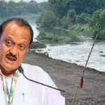 Pune River Rejuvenation Project Land Transfer: Ajit Pawar Directs Land to be Transferred at Nominal Rate for Riverfront Development