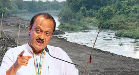 Pune River Rejuvenation Project Land Transfer: Ajit Pawar Directs Land to be Transferred at Nominal Rate for Riverfront Development