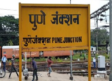 Cash Seizure at Pune Railway Station: Major Action by RPF at Pune Station, ₹51 Lakh in Cash Seized