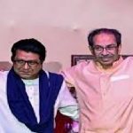 Will the Alliance Cross a New Milestone at the Dussehra Rally? Uddhav Thackeray Meets Raj Thackeray