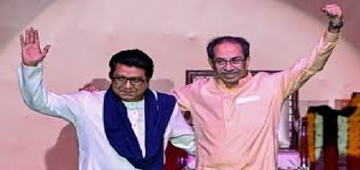 Will the Alliance Cross a New Milestone at the Dussehra Rally? Uddhav Thackeray Meets Raj Thackeray