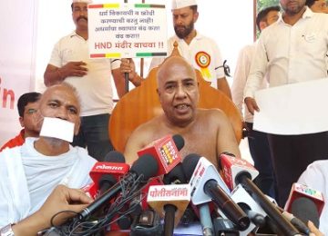 HND Jain Boarding Pune land dispute: Intense protest against boarding land sale; nationwide hunger strike from 29th October announced