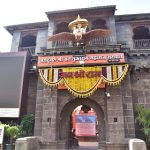 Tukaram Maharaj Devasthan Donation: Sant Tukaram Maharaj Sansthan Helps Flood-Hit Farmers; Donates 11 Lakh Cheque to Chief Minister