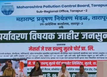 Murbe Port Project Protest Palghar: Public Hearing Held as Villagers Oppose JSW’s Murbe Port in Palghar