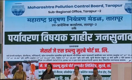 Murbe Port Project Protest Palghar: Public Hearing Held as Villagers Oppose JSW’s Murbe Port in Palghar