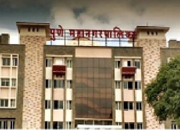 Pune Municipal Corporation election reservation list: Path cleared for PMC elections; ward-wise reservation schedule announced