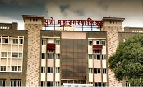 Pune Municipal Election Voter List Division: Number of Polling Booths to Increase, Software to Prevent Errors in Voter List