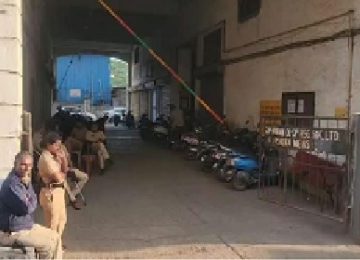 Kondhwa Pune ATS Raid: Major Midnight Search Operation by ATS in Kondhwa; Where Were the Raids? What’s the Latest Update?