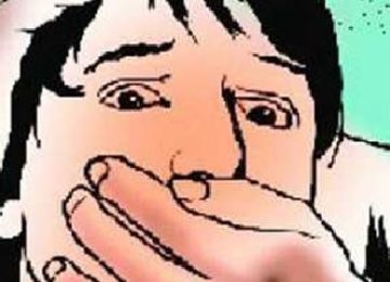 Palghar Adivasi Ashram School Student Suicide: Death of Two Students Sparks Uproar; Suspicion Surrounds School Administration