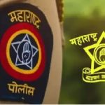 Pimpri-Chinchwad Police Recruitment 2025: A Golden Opportunity for Constable Jobs in Pune!