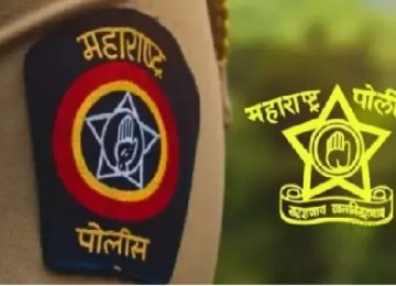 Pimpri-Chinchwad Police Recruitment 2025: A Golden Opportunity for Constable Jobs in Pune!