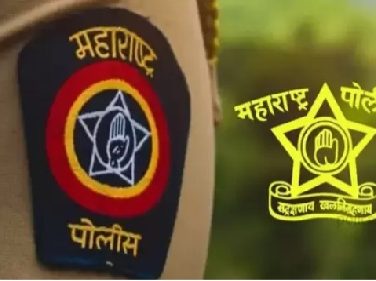 Pimpri-Chinchwad Police Recruitment 2025: A Golden Opportunity for Constable Jobs in Pune!