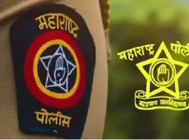 Pimpri-Chinchwad Police Recruitment 2025: A Golden Opportunity for Constable Jobs in Pune!