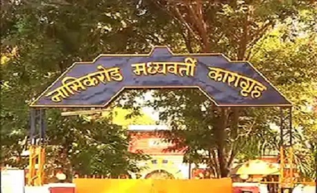 NASHIK JAIL NEWS: Chaos Again at Nashik Road Prison; Videos of Mobile and Drug Use Go Viral, Security Under Question