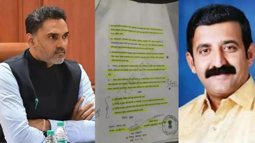 NILESH GHAYWAL BROTHER SACHIN GHAYWAL पुण्यातील कोथरुडमध्ये गोळीबाराचे प्रकरण समोर आल्यानंतर कुख्यात गुंड निलेश घायवळ (NILESH GHAYWAL)आता परदेशात पळून गेला आहे. याच निलेश घायवळबाबत थक्क करणाऱ्या एक-एक गोष्टी समोर येत आहेत. अशातच आता