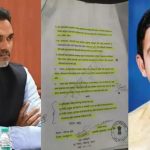 NILESH GHAYWAL BROTHER SACHIN GHAYWAL पुण्यातील कोथरुडमध्ये गोळीबाराचे प्रकरण समोर आल्यानंतर कुख्यात गुंड निलेश घायवळ (NILESH GHAYWAL)आता परदेशात पळून गेला आहे. याच निलेश घायवळबाबत थक्क करणाऱ्या एक-एक गोष्टी समोर येत आहेत. अशातच आता
