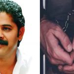 Rupesh Marne arrest: Key member of Gaja Marne gang finally nabbed; arrested from Mulshi